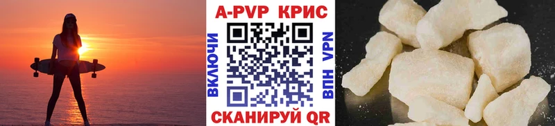 Где можно купить наркотики Кизел blacksprut зеркало Бошки Шишки СК АМФЕТАМИН МЕТАДОН
