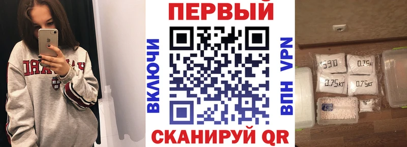 Amphetamine Premium  Кизел 