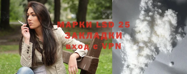 кокаин колумбия Верхний Тагил
