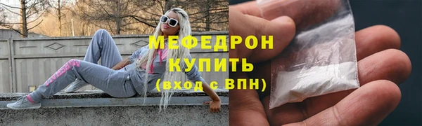 скорость Туринск