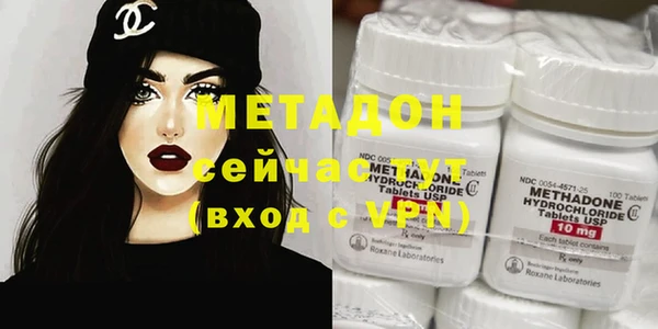 гашиш Тында