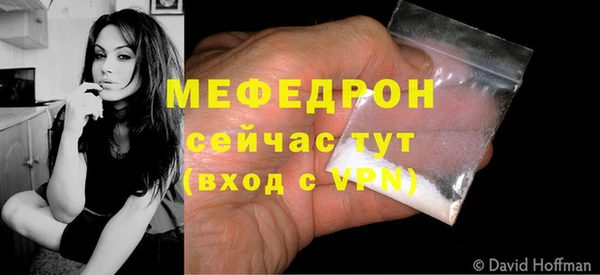 Альфа ПВП Верхнеуральск