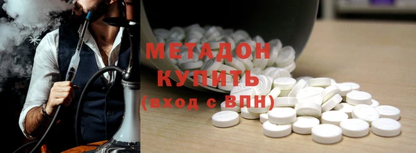 эйфоретик Верея