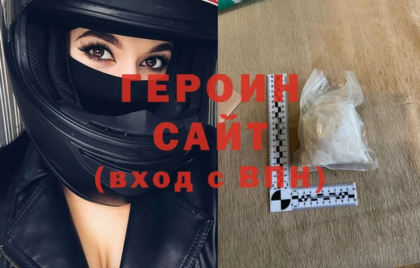 кокаин колумбия Верхний Тагил