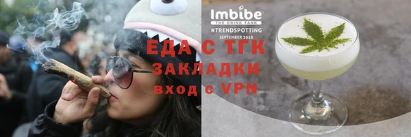 кокаин колумбия Верхний Тагил