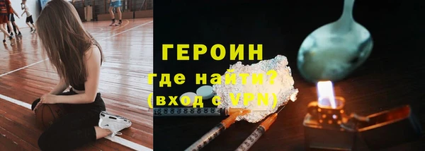 гашик Тутаев