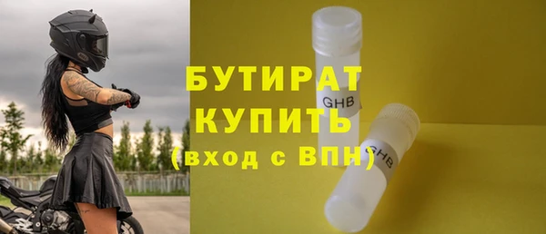 кокаин колумбия Верхний Тагил