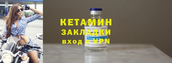 Альфа ПВП Верхнеуральск