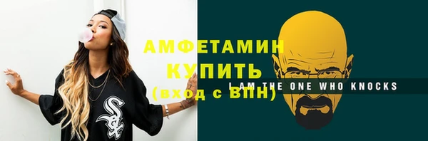 скорость Туринск