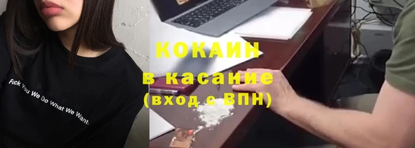 Альфа ПВП Верхнеуральск