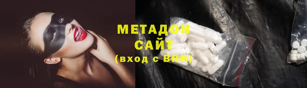 кокаин колумбия Верхний Тагил