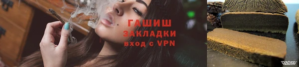 Альфа ПВП Верхнеуральск