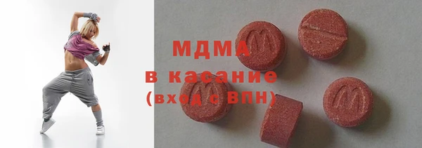 кокаин колумбия Верхний Тагил