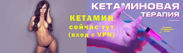 эйфоретик Верея