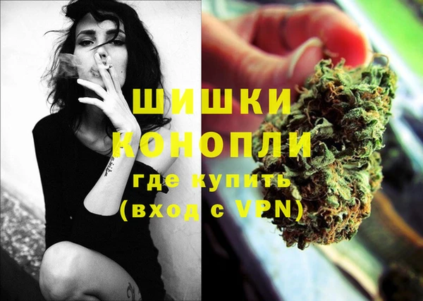 эйфоретик Верея