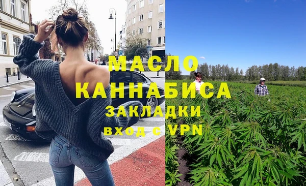 Альфа ПВП Верхнеуральск