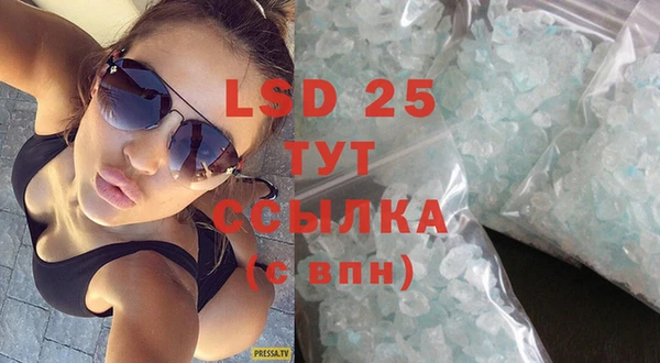 кокаин колумбия Верхний Тагил