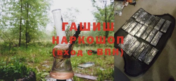 Альфа ПВП Верхнеуральск