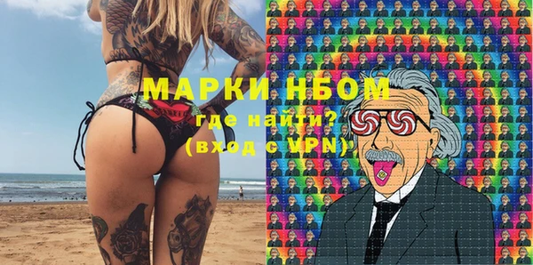кокаин колумбия Верхний Тагил