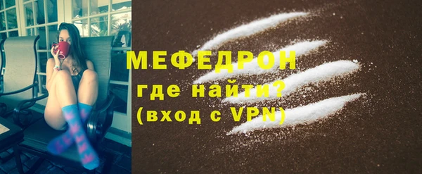 кокаин колумбия Верхний Тагил