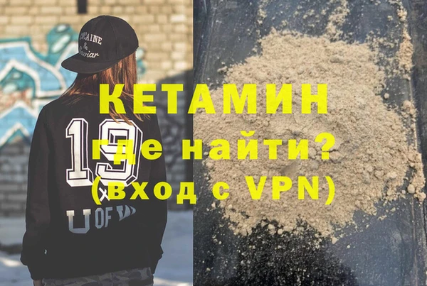 эйфоретик Верея