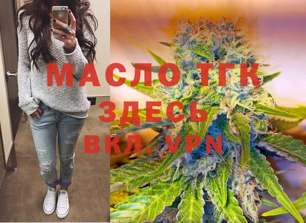 Альфа ПВП Верхнеуральск