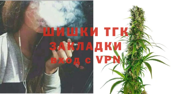 кокаин колумбия Верхний Тагил