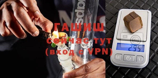 кокаин колумбия Верхний Тагил