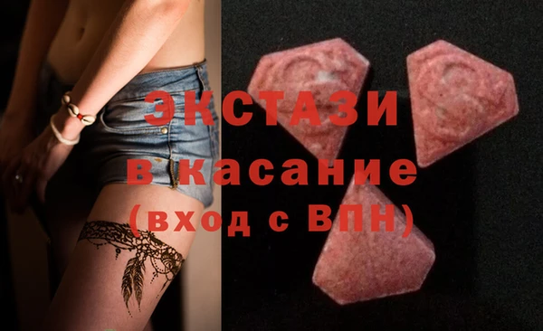Альфа ПВП Верхнеуральск