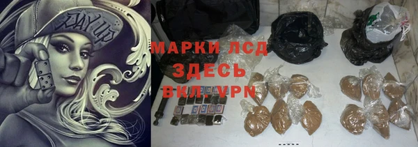 Альфа ПВП Верхнеуральск