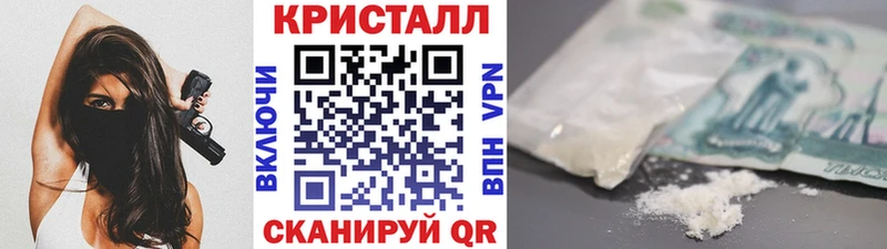 где найти   Кизел  Метамфетамин мет 