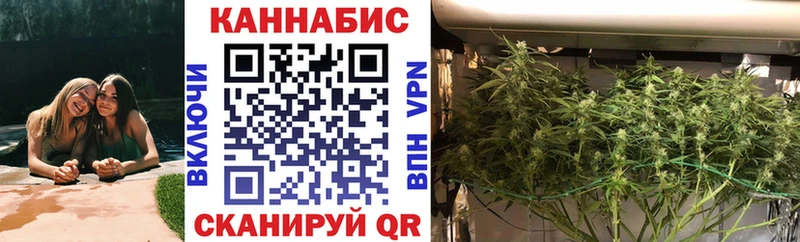 Конопля ГИДРОПОН blacksprut сайт Кизел